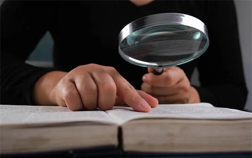 凉山州网贷延期还款的秘密武器：大数据债务追踪助力资产保全