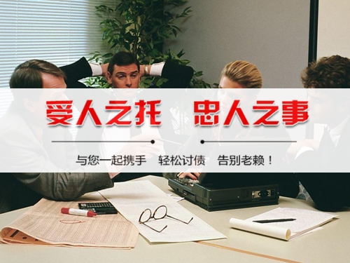 凉山州破产债权申报全攻略：老司机教你如何挽回最大损失