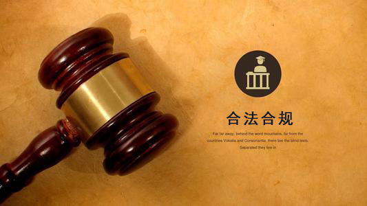 凉山州数字化债权管理的正确打开方式：从应收账款到资产保全的实战指南